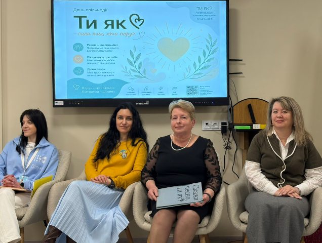 Модератори заходу - Леся Косовська та Ольга Логвись